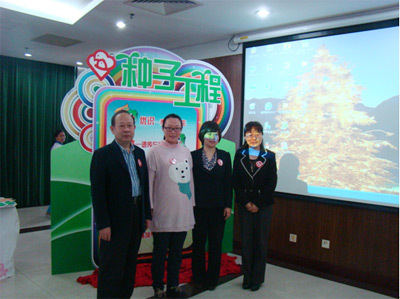 葆婴连续六年成为“种子工程”唯一协办单位 - zcl1954a - zcl1954a的博客 心系新生命—种子工程 深圳活动
