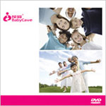 辅助工具视频资料下载 健康三步 远离三高